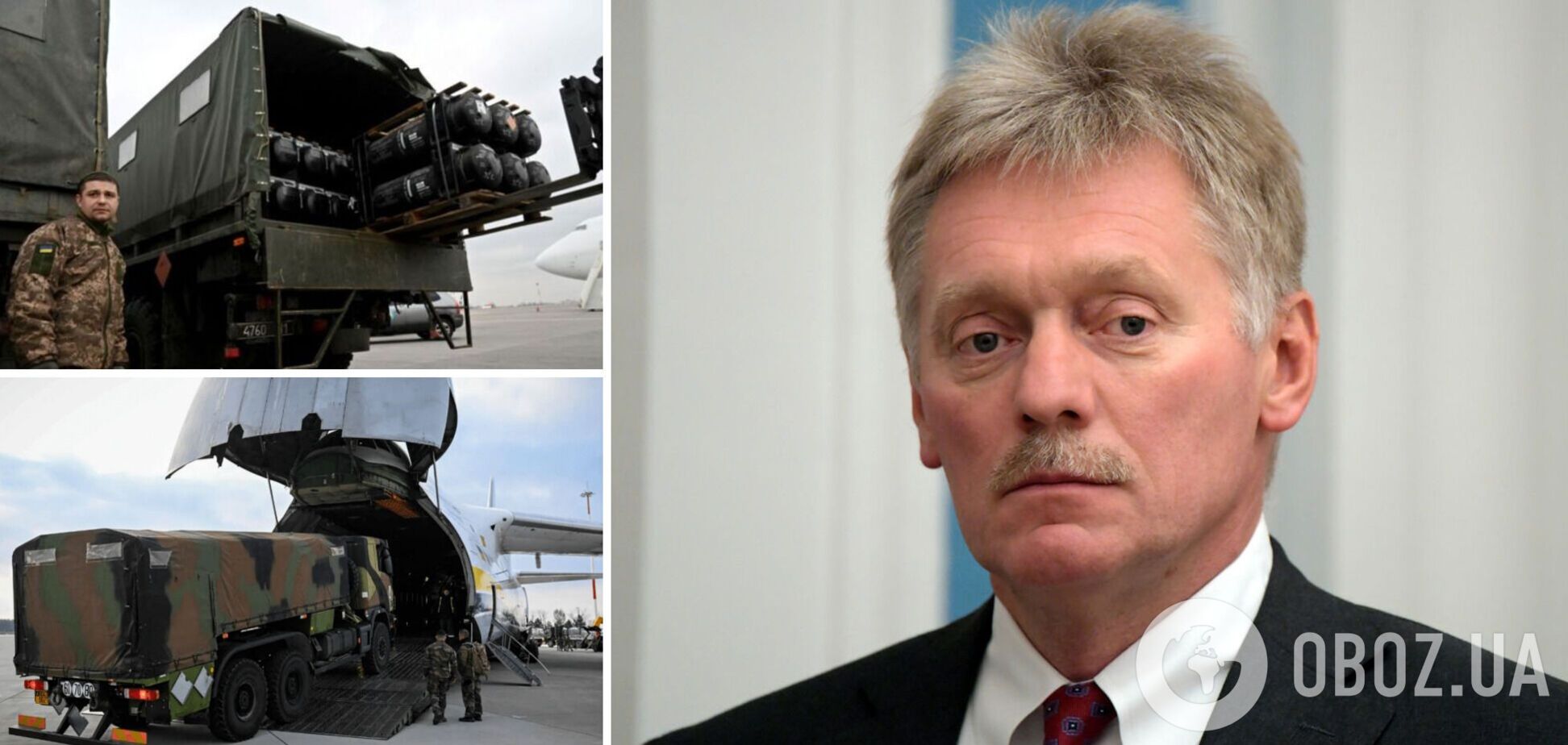 Песков рассказал, планирует ли РФ 'референдум' на Донбассе, и попытался пригрозить Украине