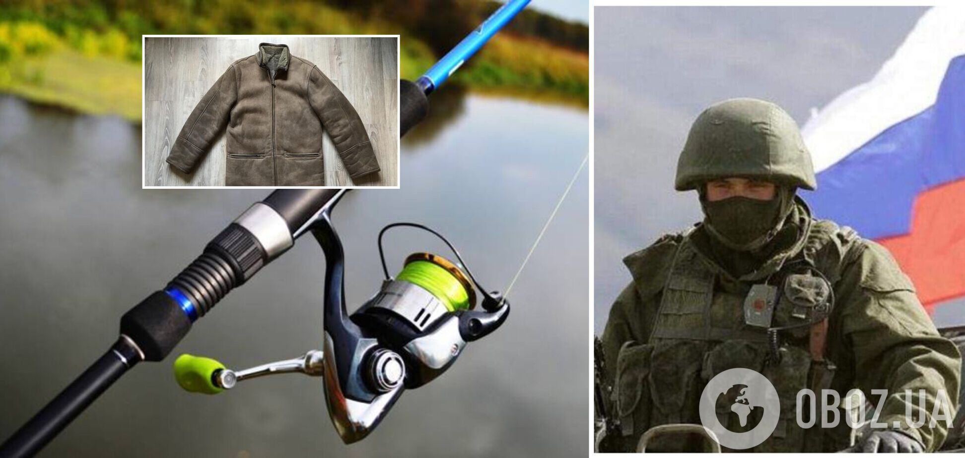 Хапають усе, що бачать: на Харківщині окупанти вкрали у чоловіка дублянку та вудку