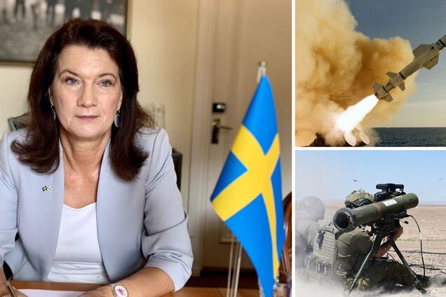 Військова допомога Україні від Швеції