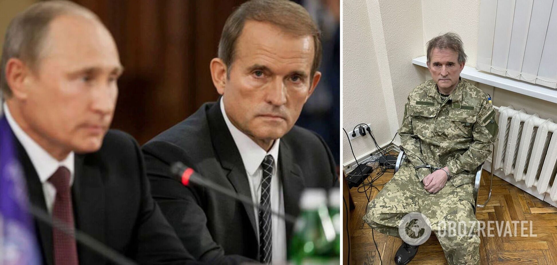 Дело о госизмене Медведчука передали в суд: что грозит куму Путина в Украине