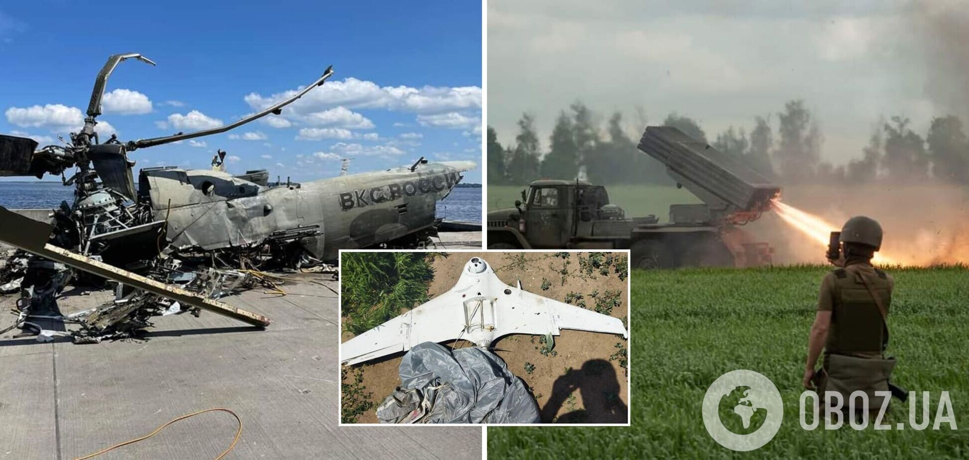 Войска РФ готовятся к наступлению на двух направлениях, а на юге Украины перешли к обороне – Генштаб