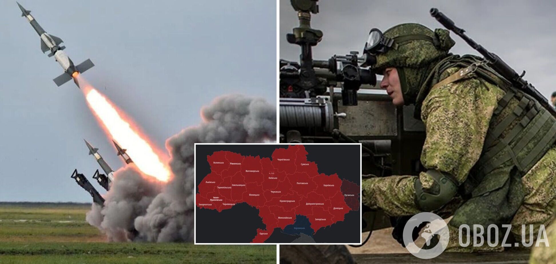 Спробують захопити весь південь України: у Генштабі попередили про посилення окупантами ракетних та артобстрілів