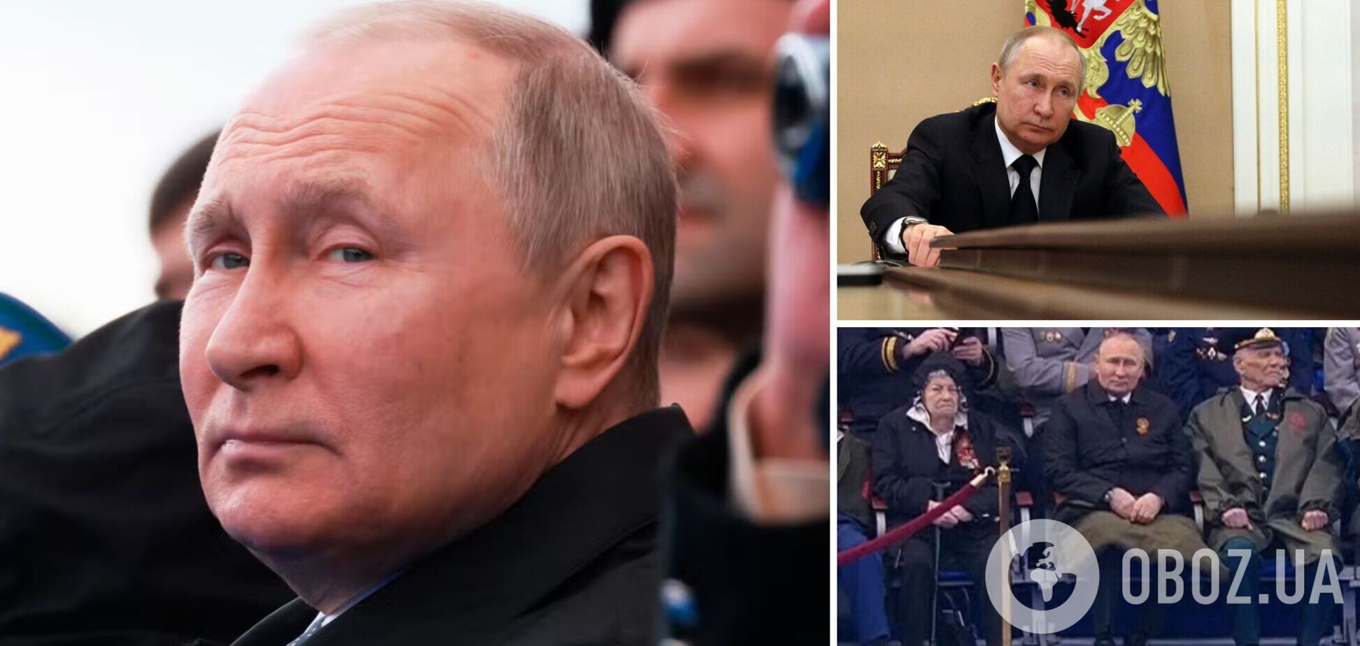 Путін у квітні пройшов курс лікування від прогресуючої форми раку – Newsweek