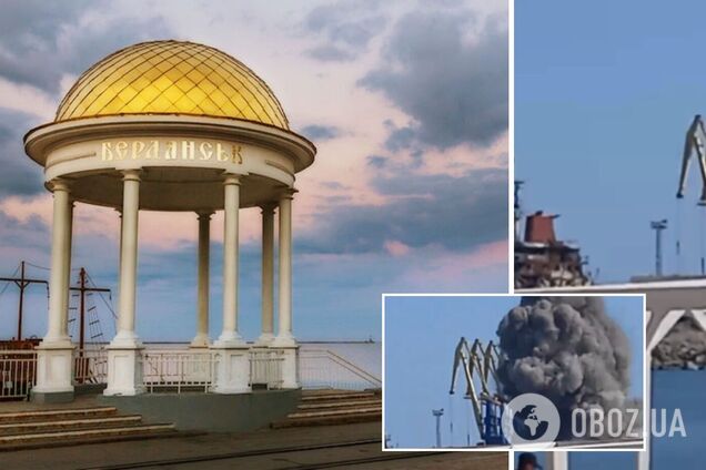 В окупованому Бердянську за добу прогриміло понад 10 вибухів, – міськрада