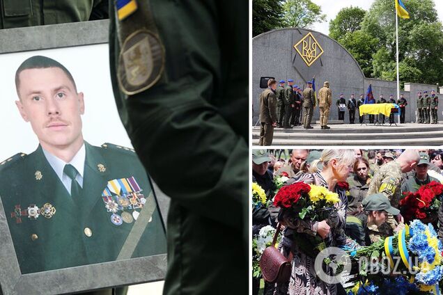 У Львові попрощалися із сином екскомандувача Нацгвардії, який загинув у бою за Україну. Фото