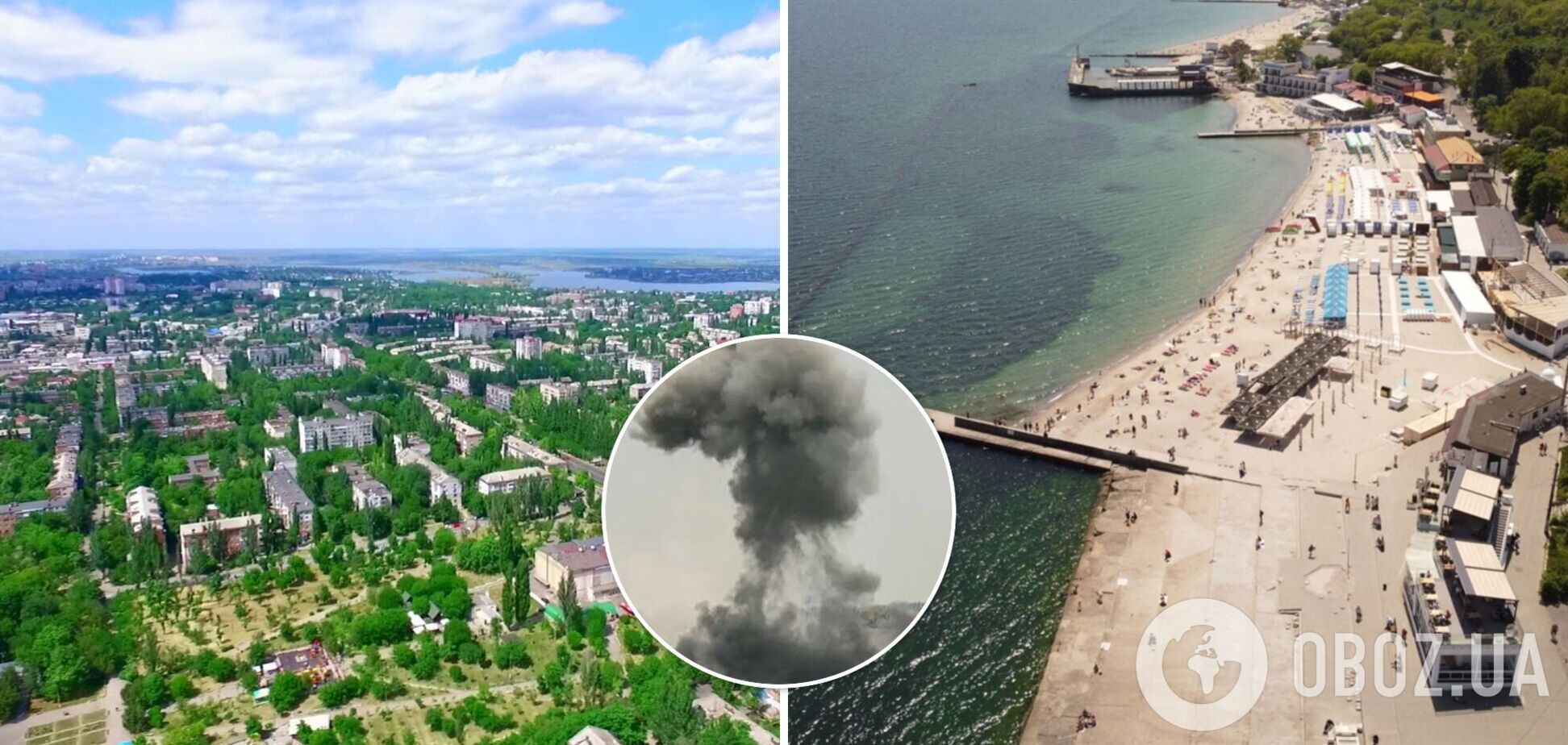 В Одессе и Николаеве прогремели взрывы: первые подробности