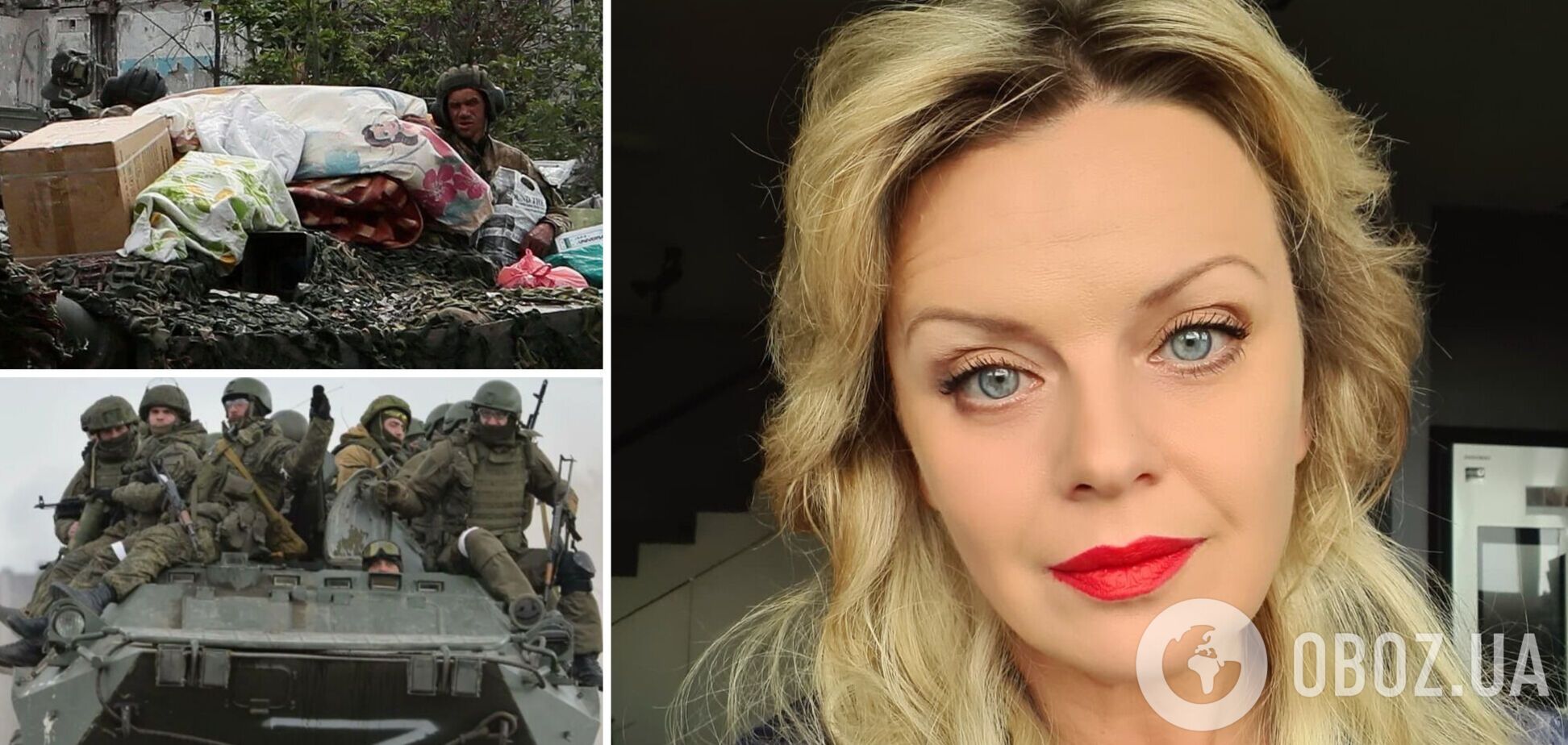 Ірма Вітовська – російським мародерам: якщо ви такі бідні та голодні, чому перлися в Україну? Треба було їхати в Москву!