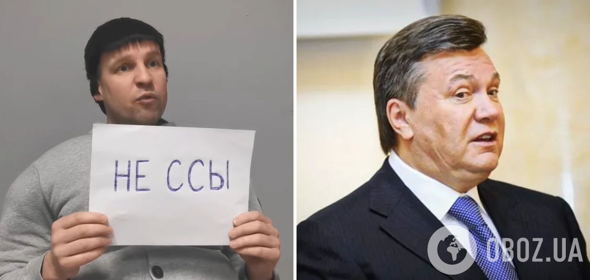 Великий із 'Кварталу 95' потролив Януковича та підірвав мережу. Відео