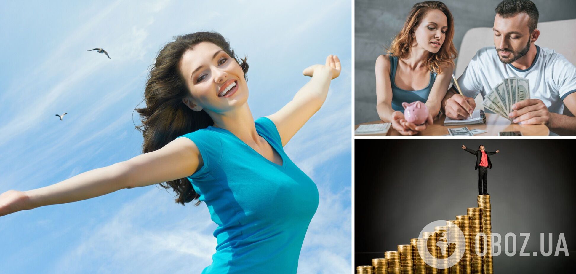 На три знаки зодіаку чекають чудові новини в червні: їхня мрія може здійснитися