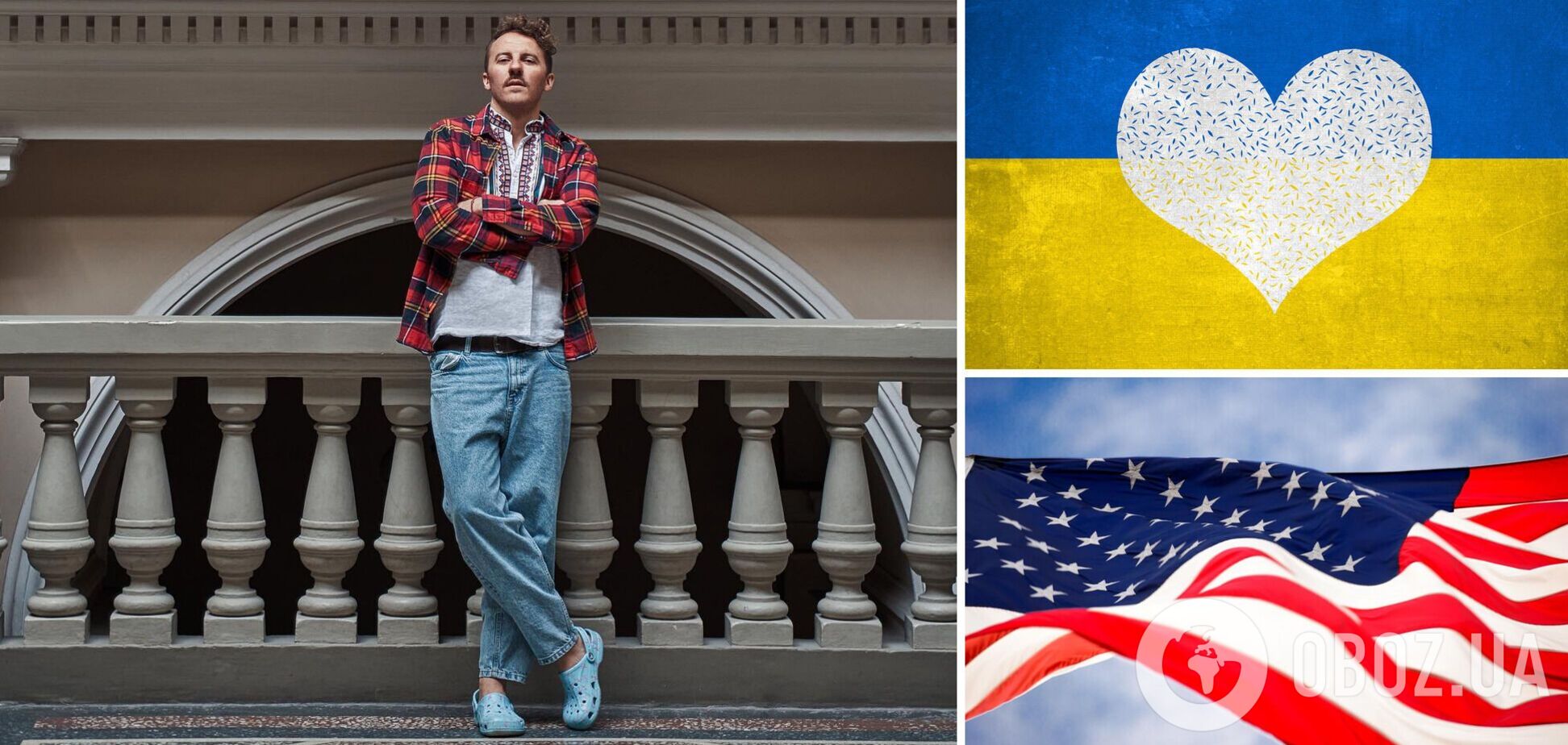 Вынуждал иностранцев учить гимн Украины и возил чернозем в США. В сети всплыла невероятная история о Клопотенко 2007 года