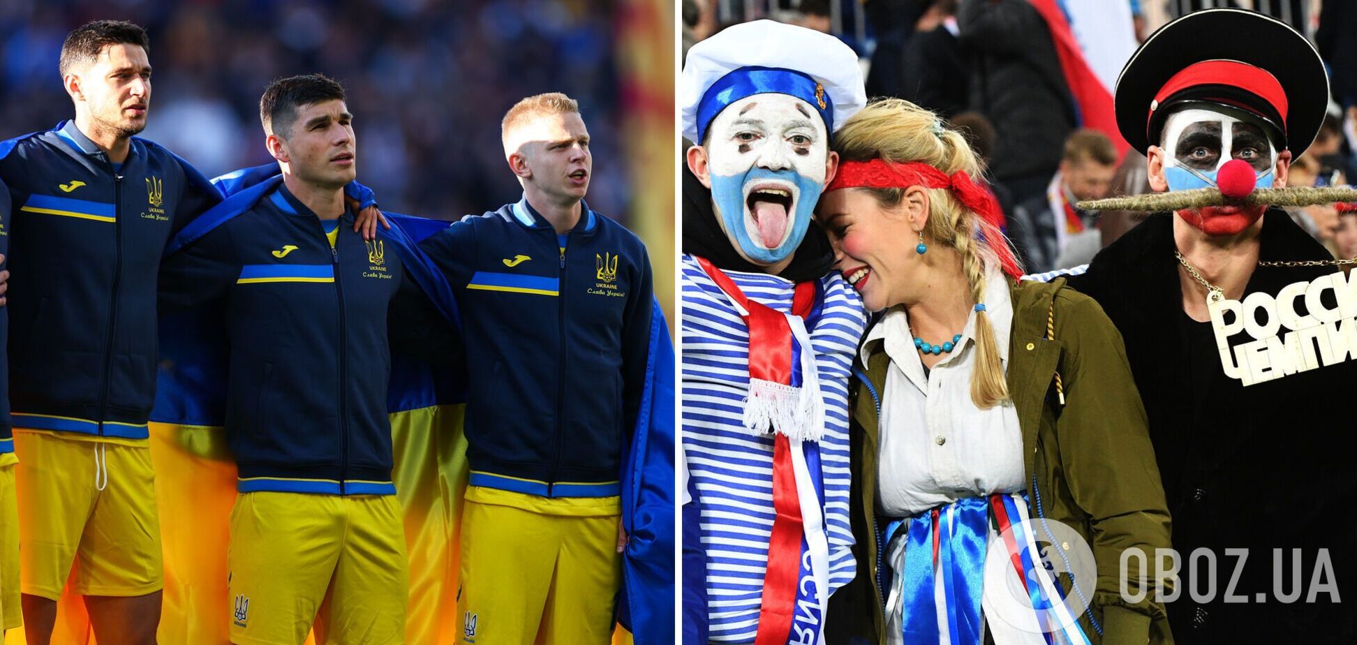 Сборная Украины по футболу