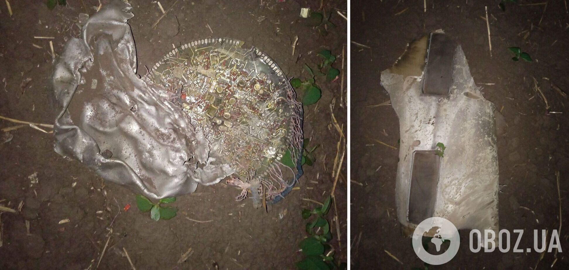 Поліцейські знайшли уламки збитої російської ракети