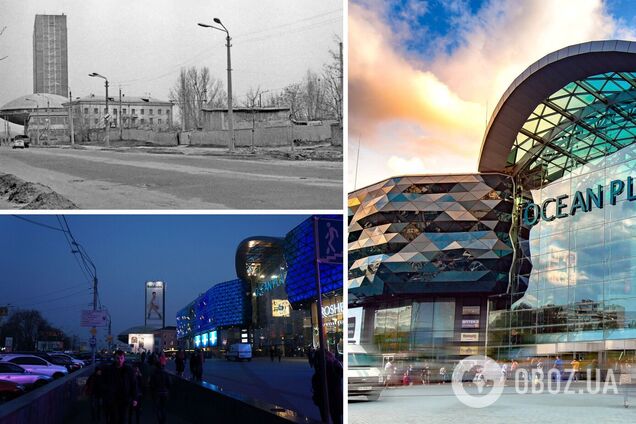 За 42 роки місцевість сильно змінилася