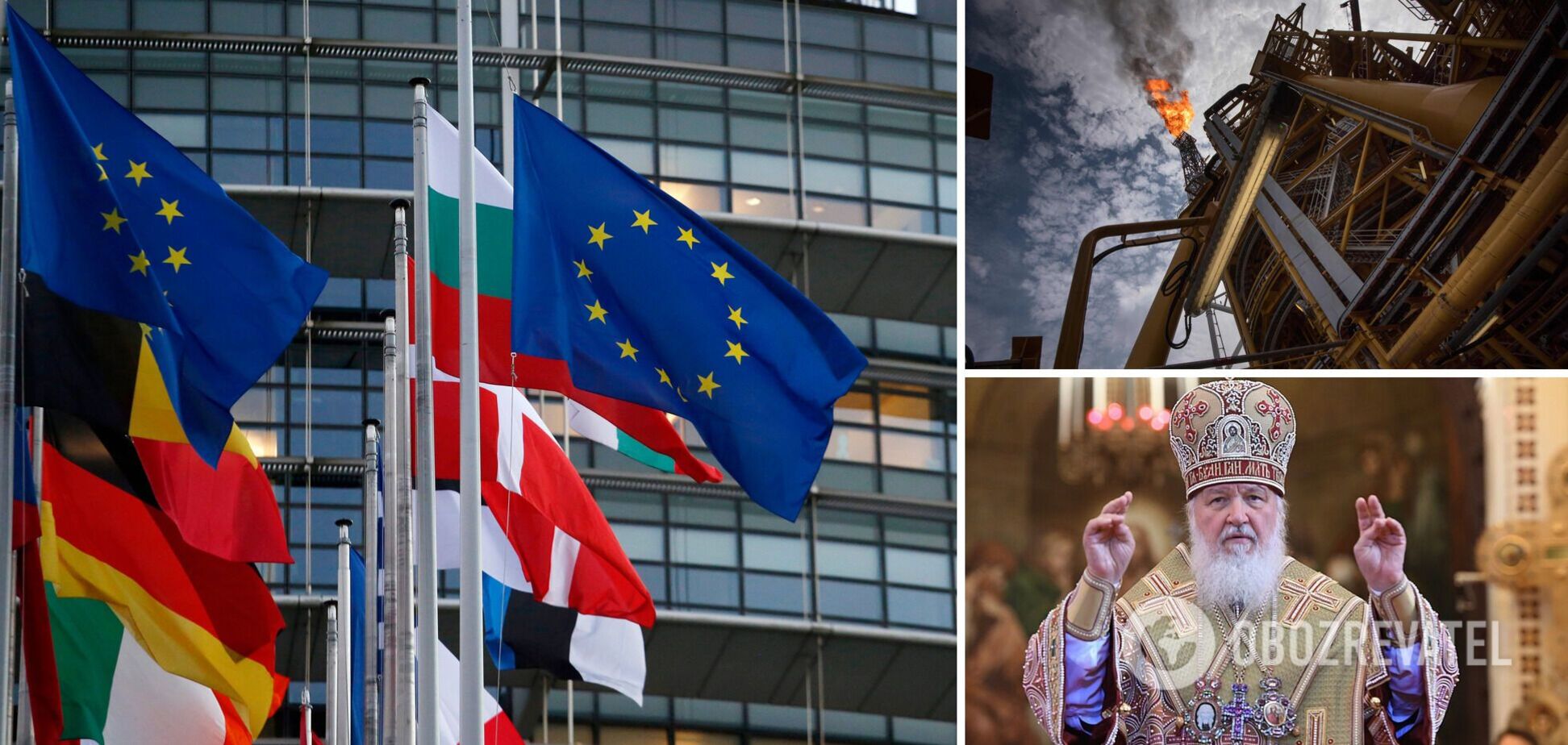 Патріарха Кирила виключили зі списку санкцій ЄС, але нафта залишилася під забороною