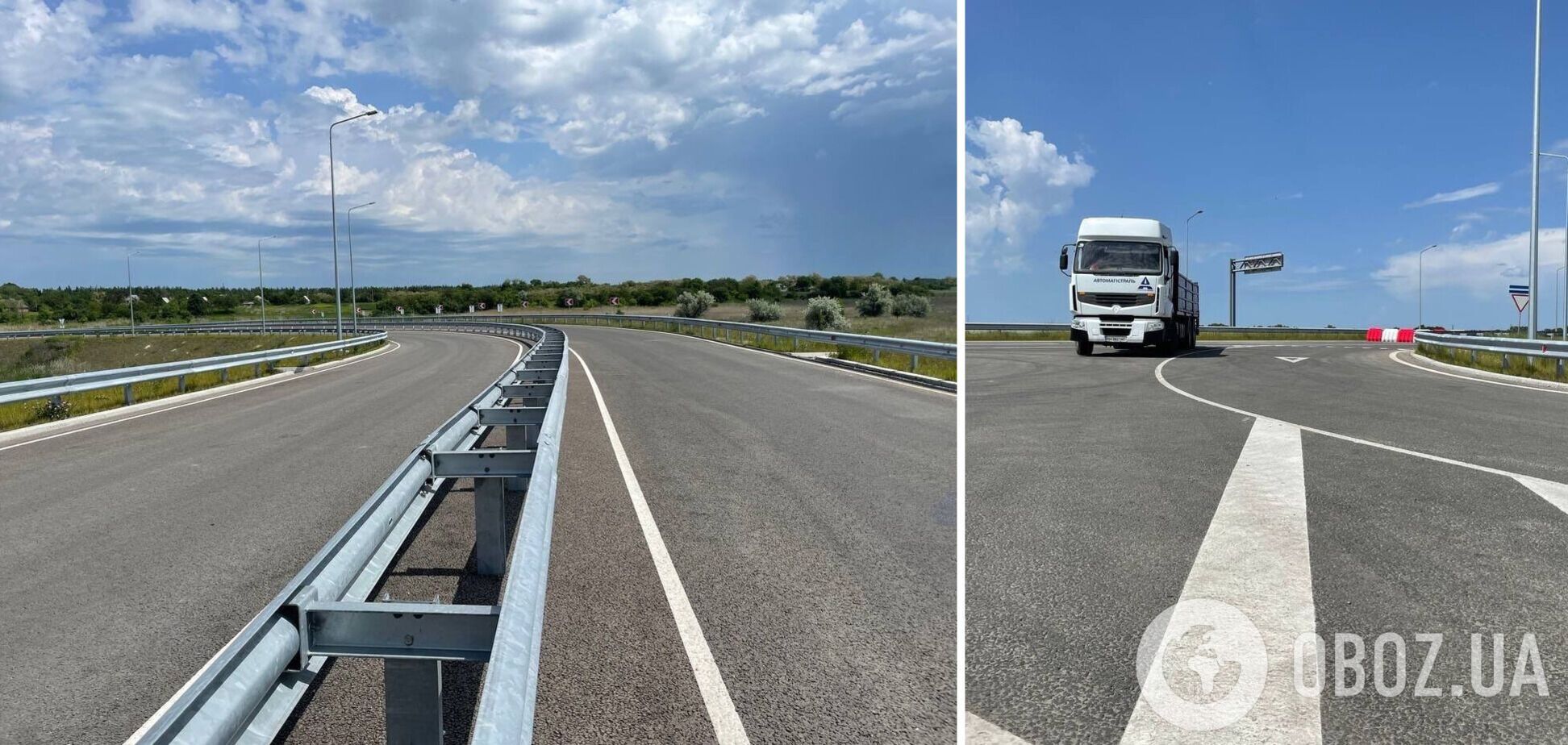 В Украине продолжается строительство дорог