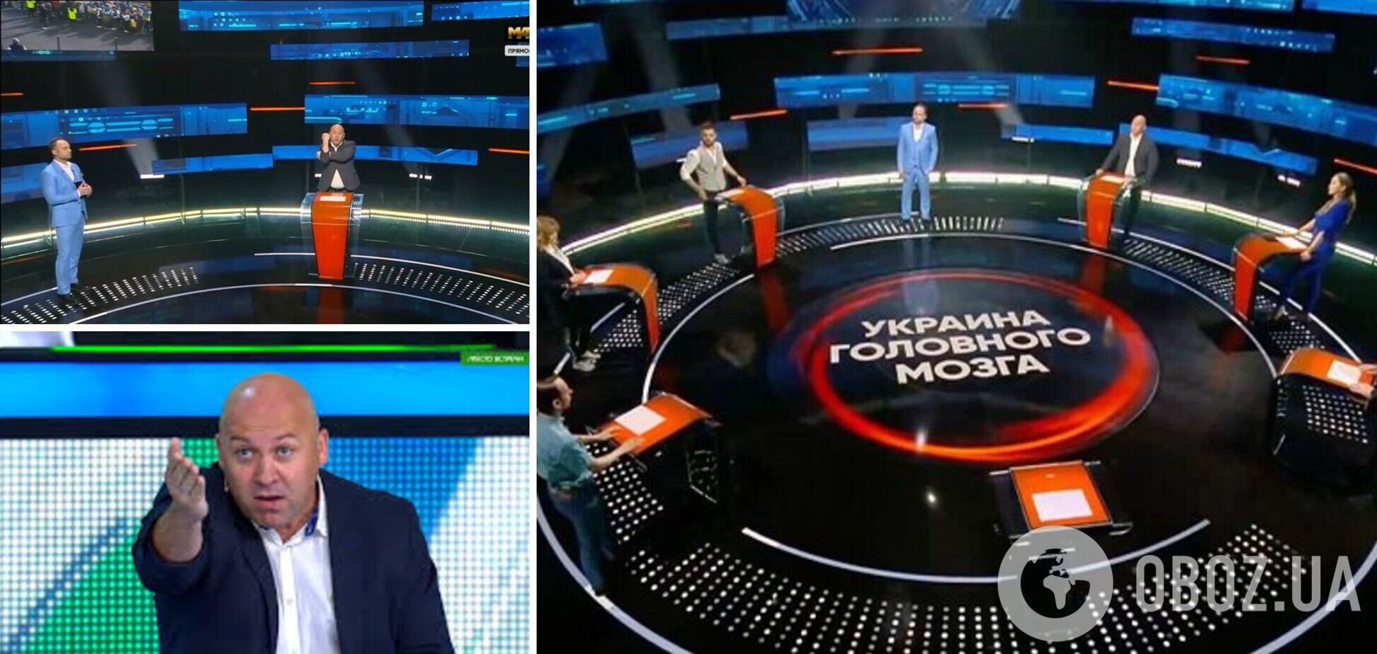 МатчТВ Есть тема