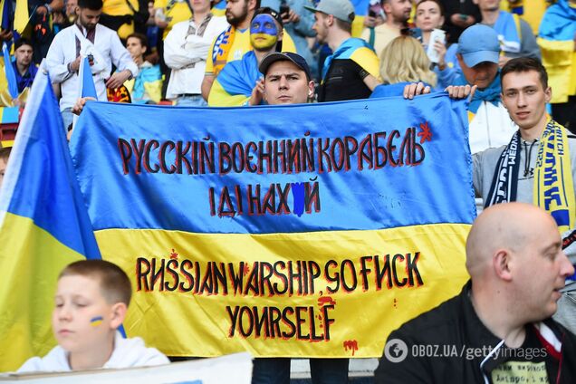 Украина выиграла у Шотландии