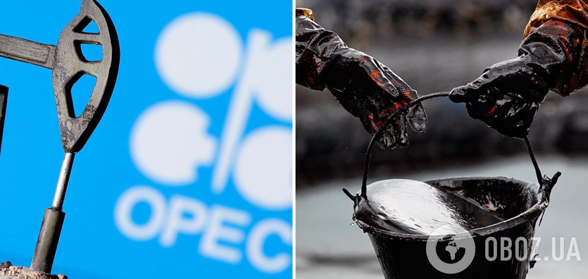 ОПЕК+ домовилися про збільшення видобутку нафти