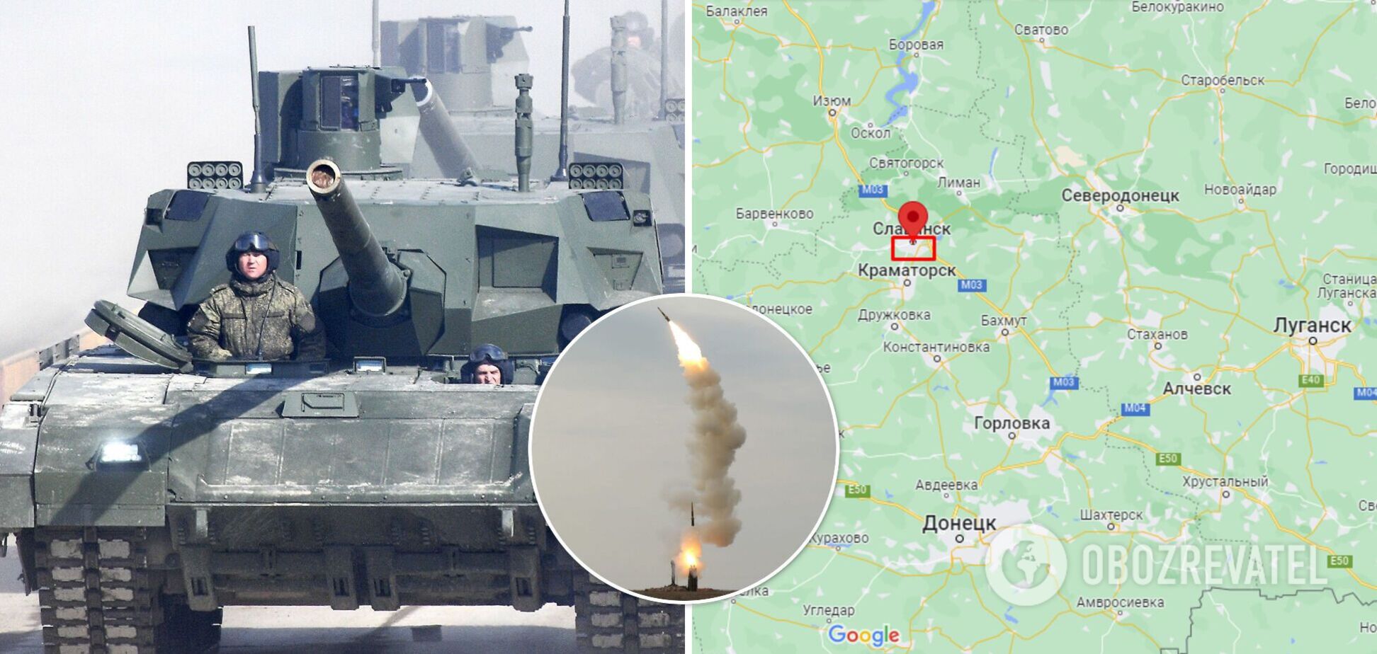 Обстрелы на Донбассе