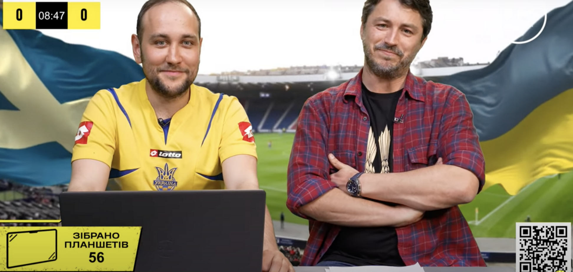 Сергей Притула и Parimatch Ukraine собрали 6,8 млн грн для ВСУ во время трансляции на Footballhub