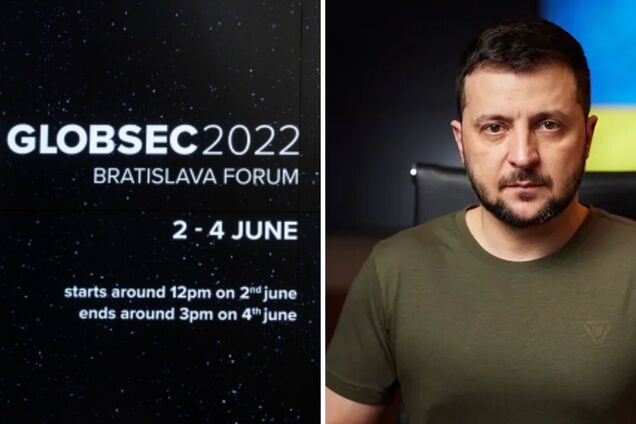 Володимир Зеленський виступив на Безпековому форумі GLOBSEC в Братиславі