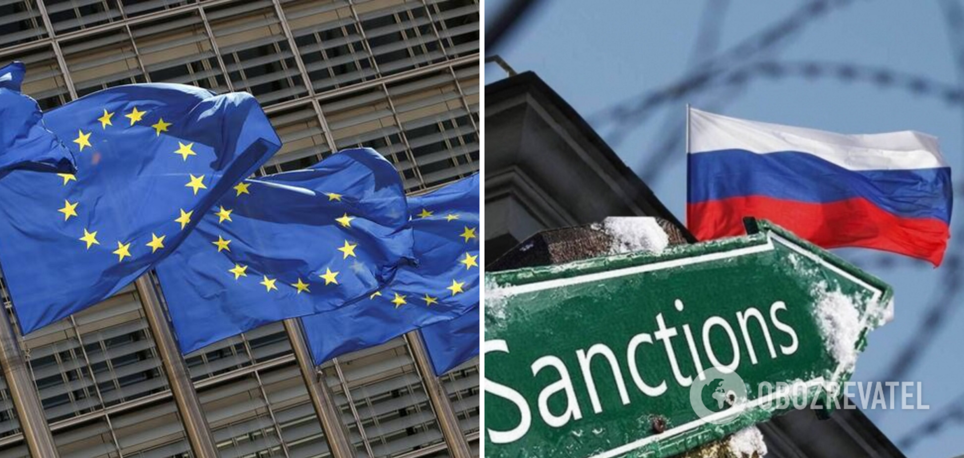 ЄС може зняти санкції з деяких росіян