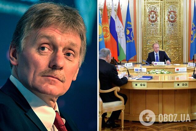 Песков рассказал, планирует ли РФ привлечь силы ОДКБ к войне против Украины