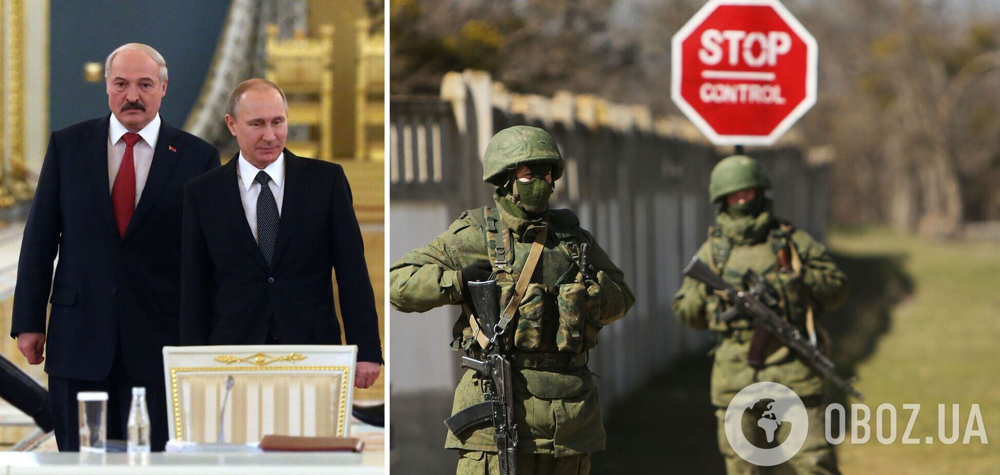 Вторжение Беларуси в Украину: в МВД назвали ключевой признак