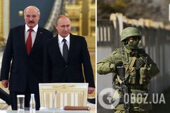 Вторгнення Білорусі в Україну: в МВС назвали ключову ознаку
