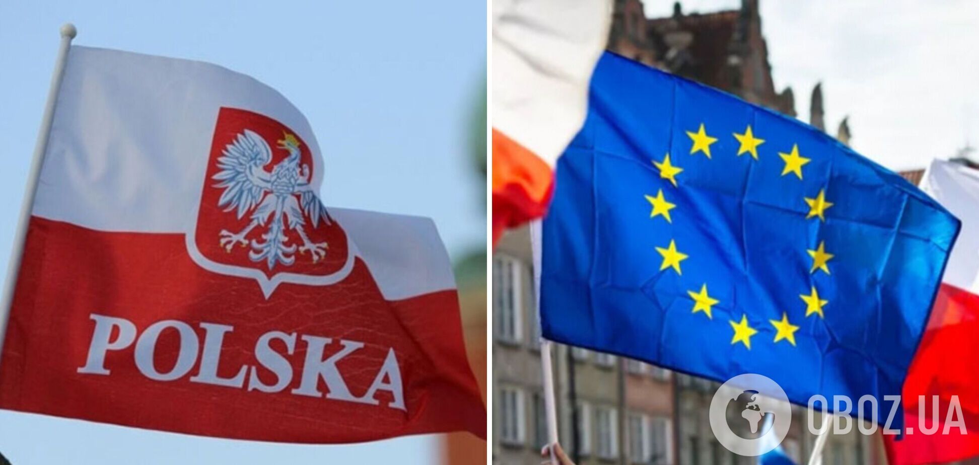 Що отримала Польща, ставши членом ЄС