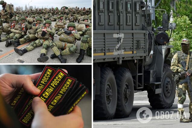 Більшість ліквідованих 'добровольців' віком від 40 років: нові дані про втрати РФ в Україні