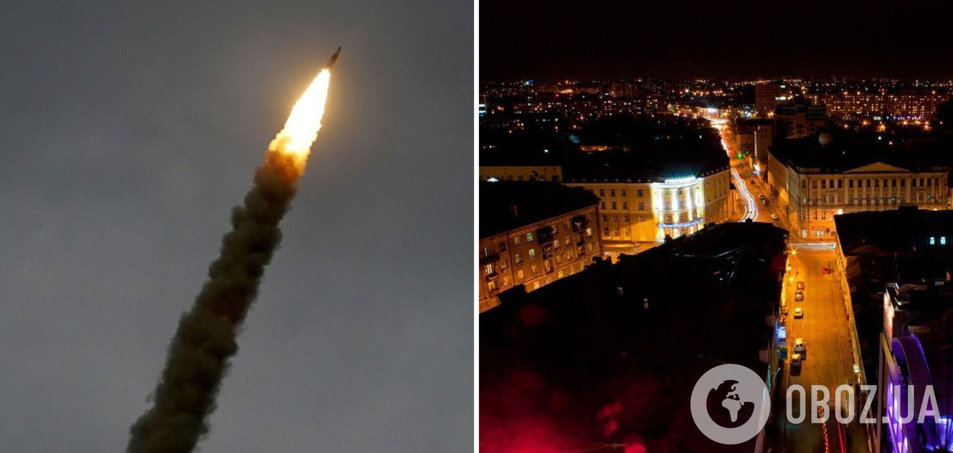 В Харькове очередной вечерний обстрел: известно о вылете ракет из Белгорода