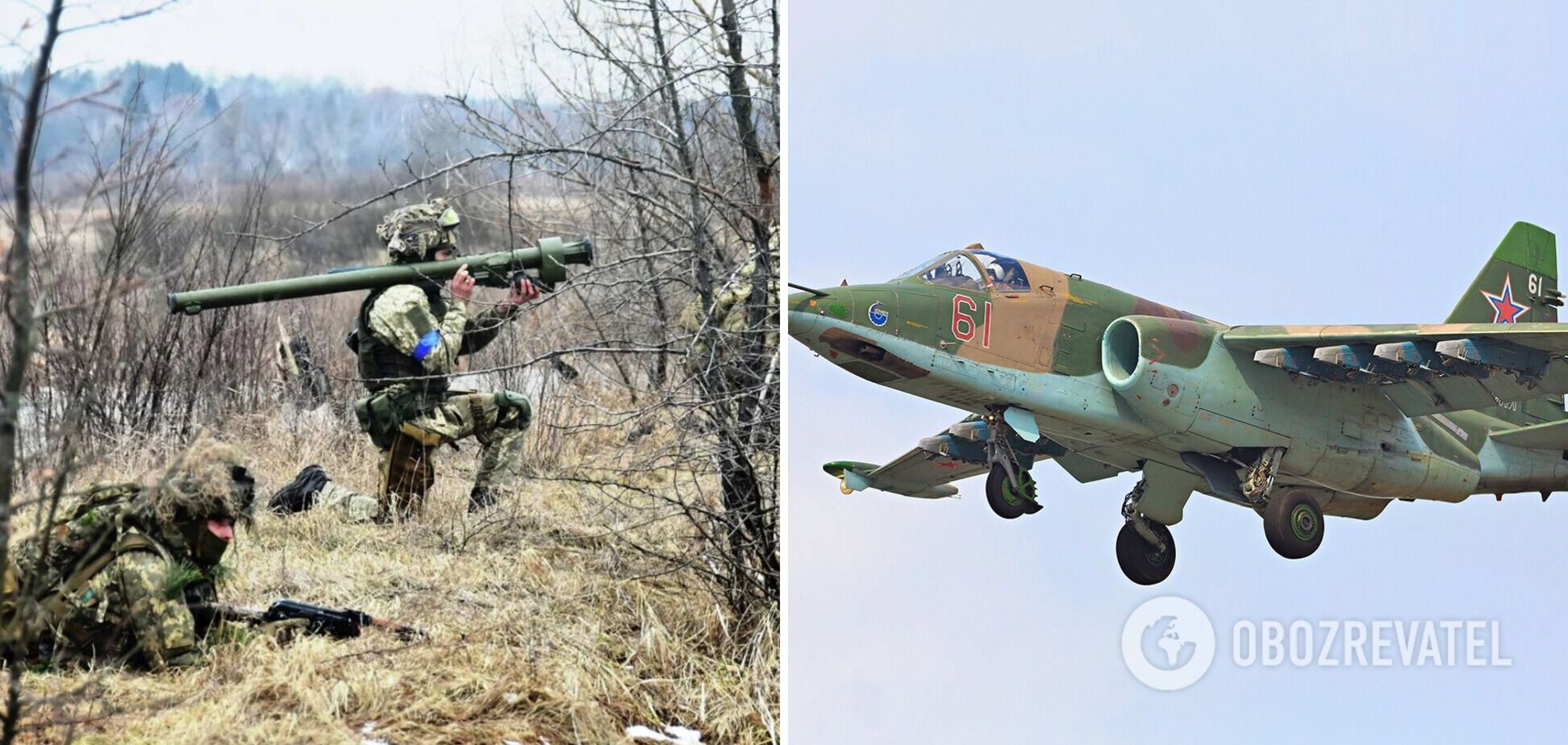 ЗСУ під Світлодарськом збили ворожий Су-25 і захопили в полон льотчика-'вагнерівця'