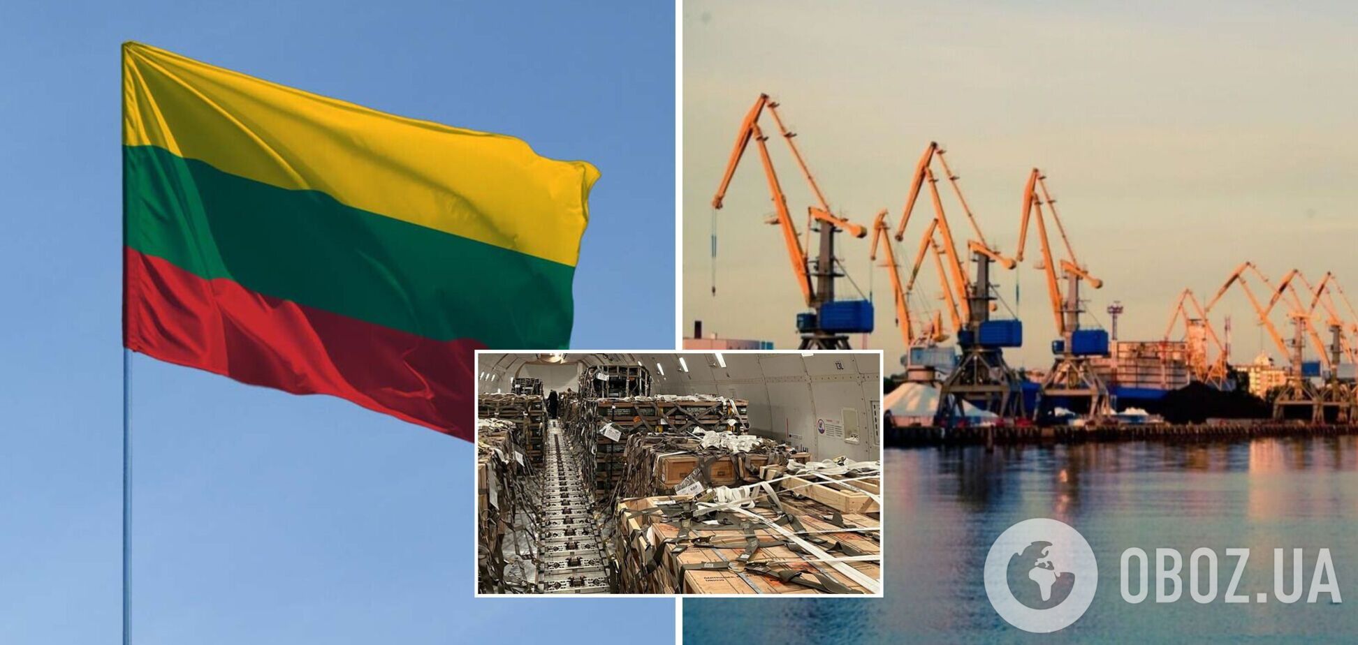Литва передасть Україні обладнання для розблокування портів
