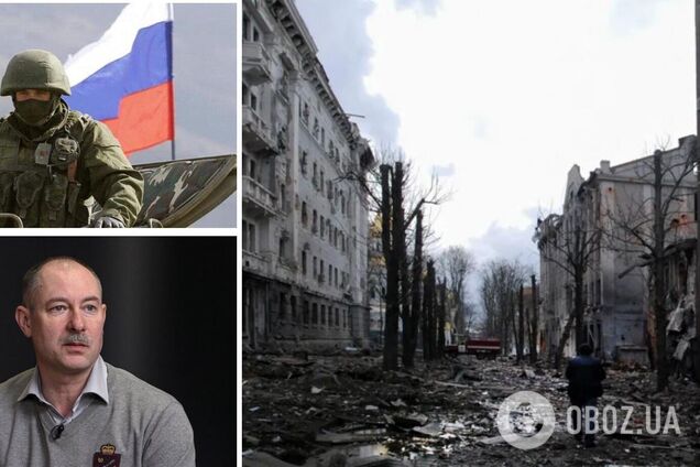 'Это отвлекающий маневр': Жданов дал прогноз, могут ли оккупанты пойти в наступление на Харьков