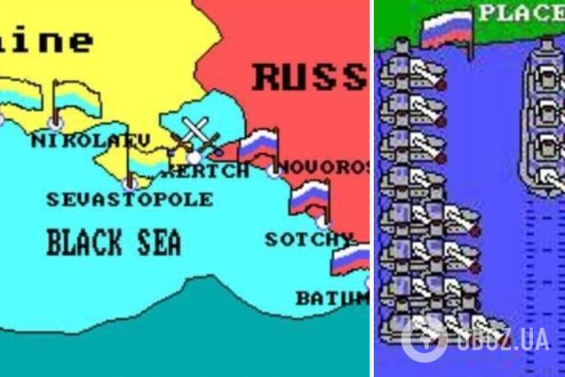 У грі з 90-х 'Морський бій' побачили передбачення війни між Росією та Україною