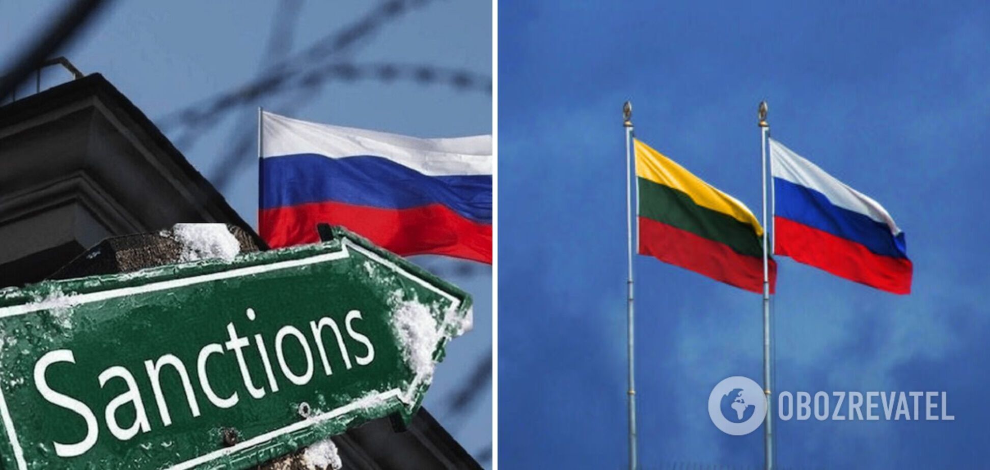 'Любыми методами': в России начали угрожать Литве из-за ограничения транзита в Калининград