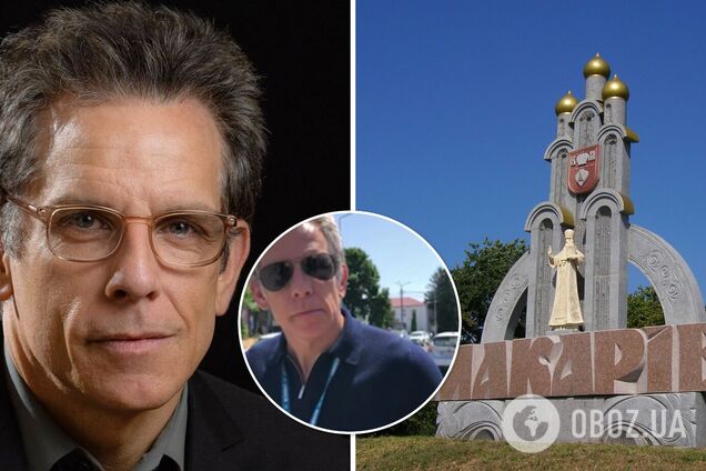 Звезда Голливуда Бен Стиллер после Львова засветился в Киеве, Макарове и Ирпене. Видео