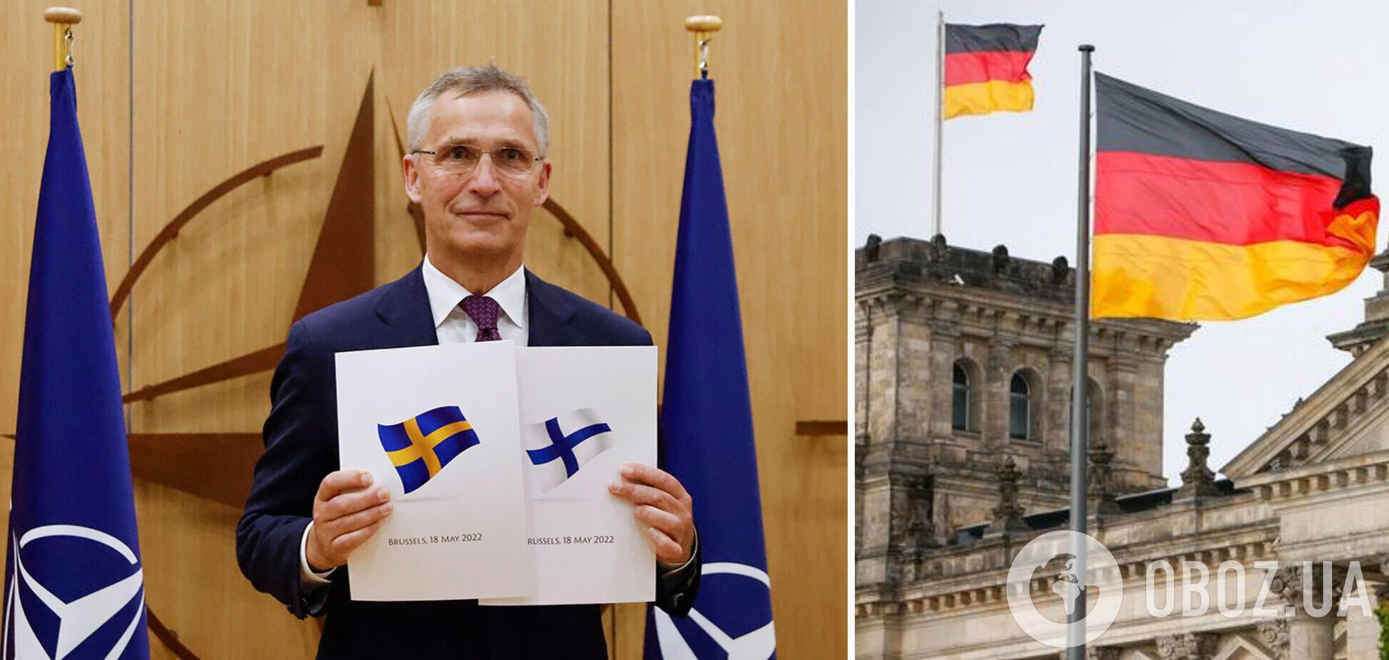 В Германии заверили, что Швеция и Финляндия станут членами НАТО
