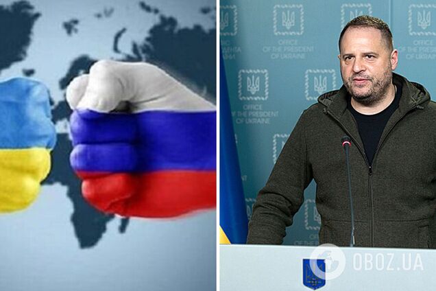 Ермак заявил, что Украина не пойдет на заключение 'Минска-3', и назвал условие возобновления переговоров