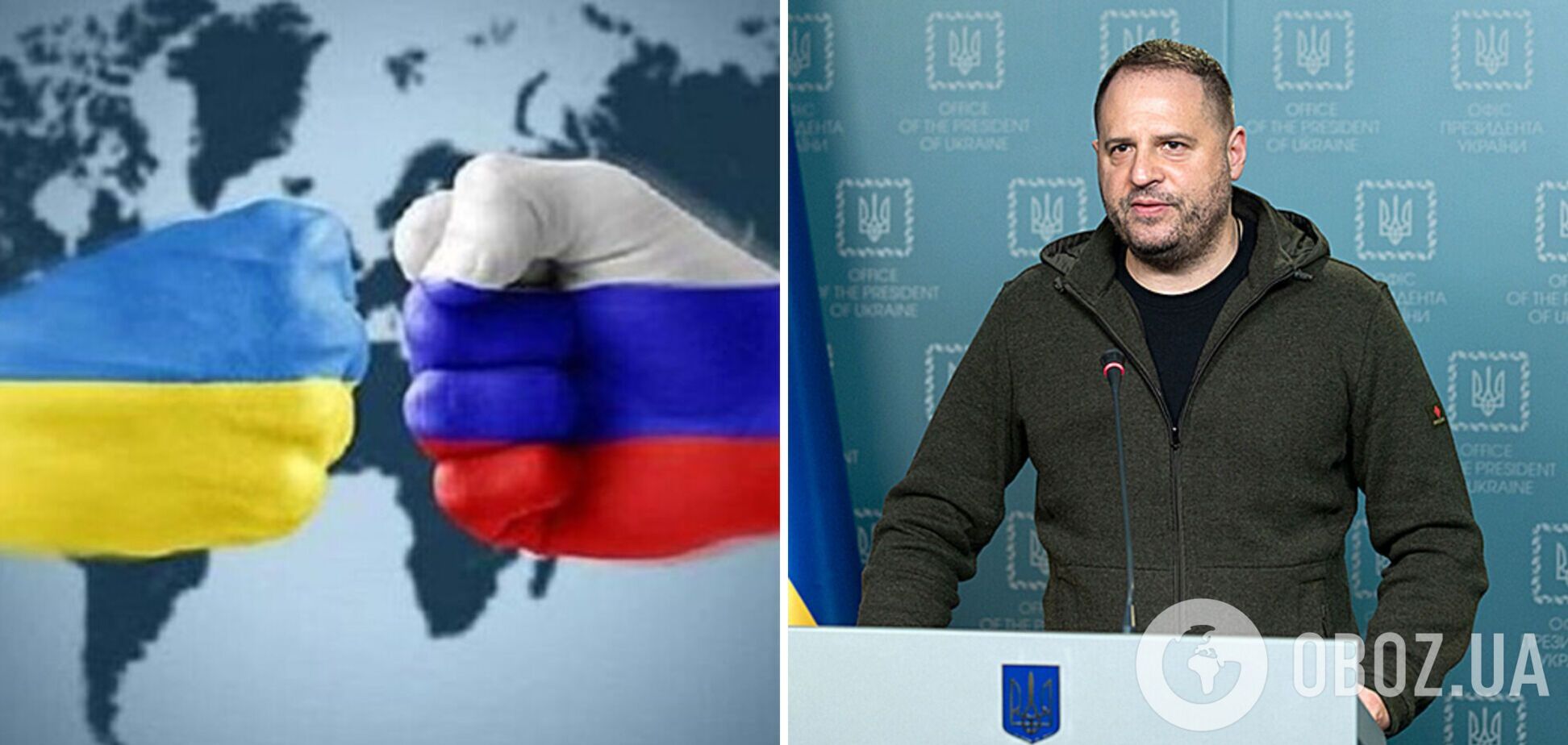 Ермак заявил, что Украина не пойдет на заключение 'Минска-3', и назвал условие возобновления переговоров