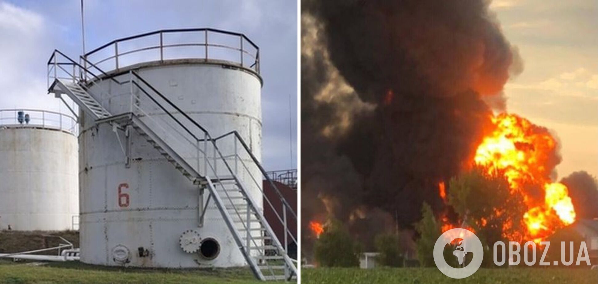 В результате ракетного удара по нефтебазе в Новомосковском районе погибли три человека