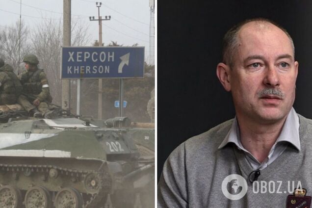 Есть три варианта: Жданов рассказал, как ВСУ могут освободить Херсон от оккупантов