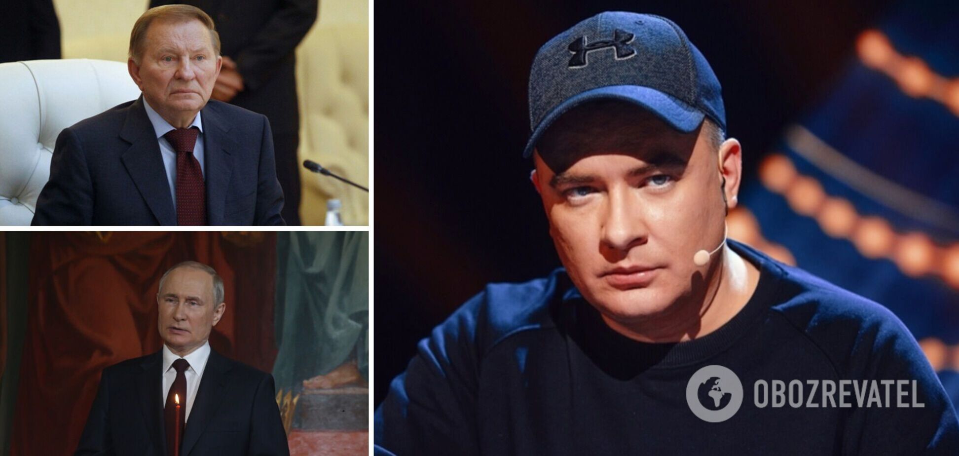 'Мене тоді дуже напоїли'. Данилко розповів про корпоратив із Путіним і Кучмою 'без краваток'