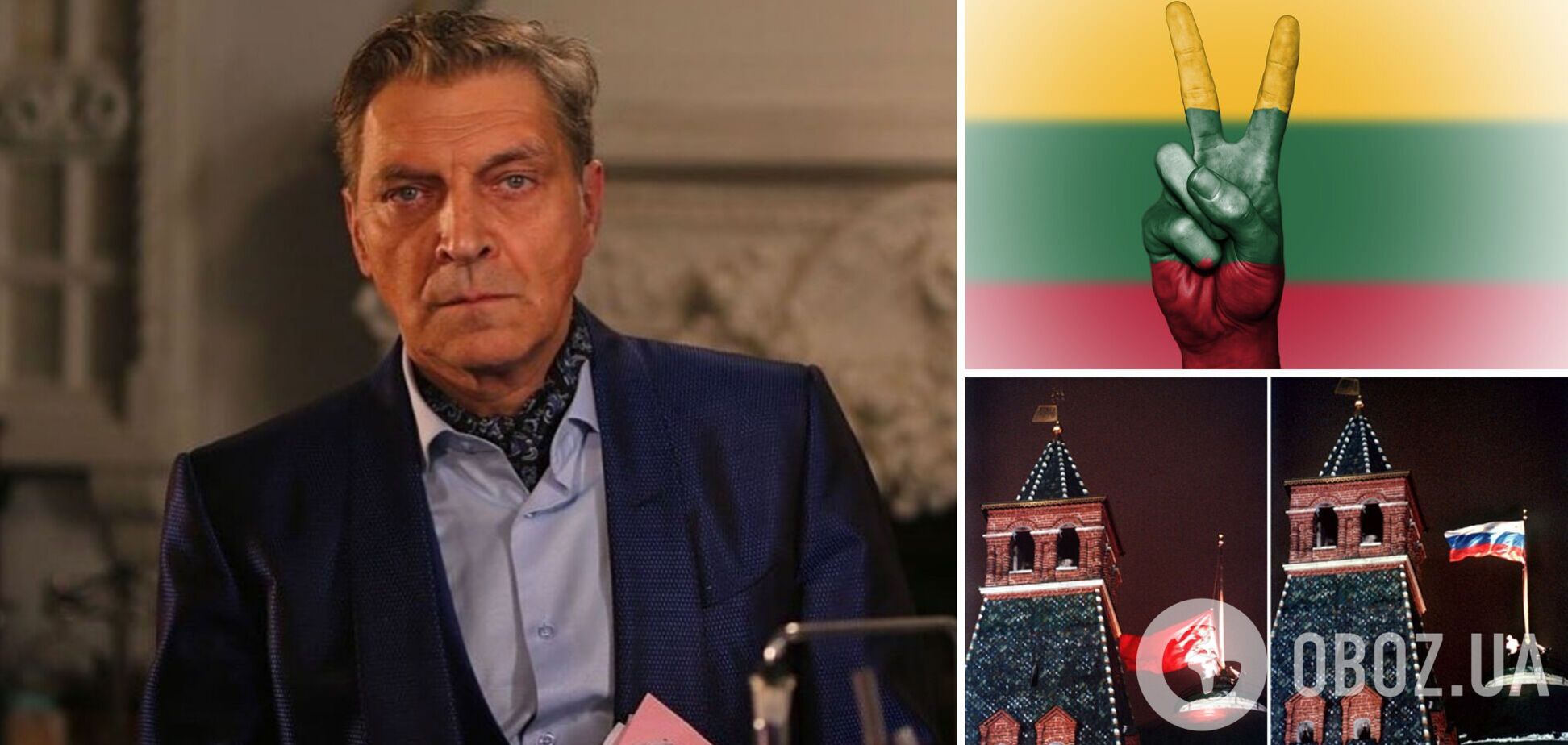 Невзоров спрогнозував, що Литва запустить розпад Росії, як колись розвалила СРСР: історія йде по колу