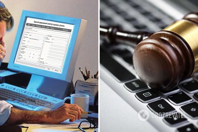 В Україні вперше з 24 лютого став доступний Єдиний реєстр судових рішень