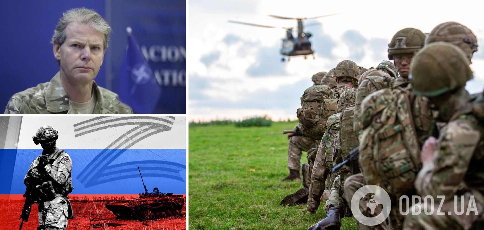 Британія має 'готуватися до війни', це буде фактор стримання проти Росії, - екс-глава спецназу