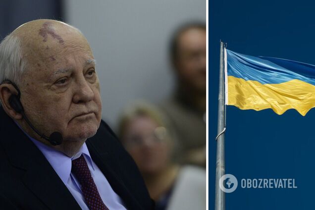Михайло Горбачов помер на 92-му році життя: що казав про Україну останній очільник СРСР
