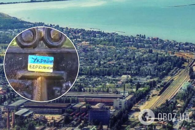 У Бердянську окупанти і колаборанти почали готуватися до втечі: погодили план 'евакуації' – ЗМІ