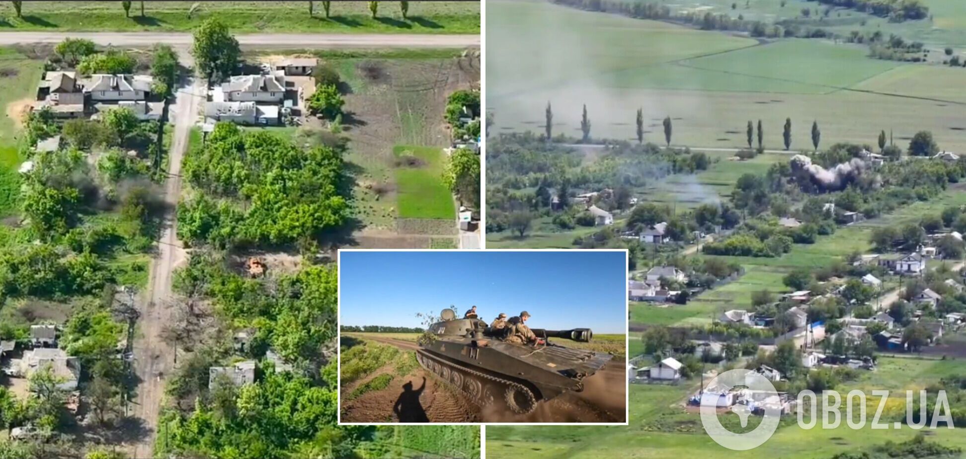 ВСУ отправили оккупантам 'огненный букет': результат работы показали на видео